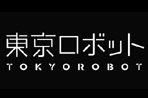 東京ロボット