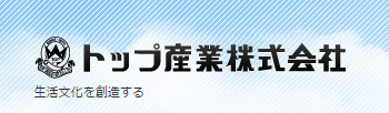201508topsangyo_logo01.jpg