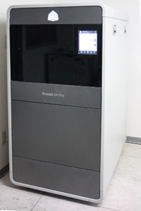 ProJetDP3000