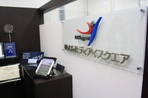 株式会社ディアイスクエア