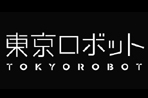 東京ロボット